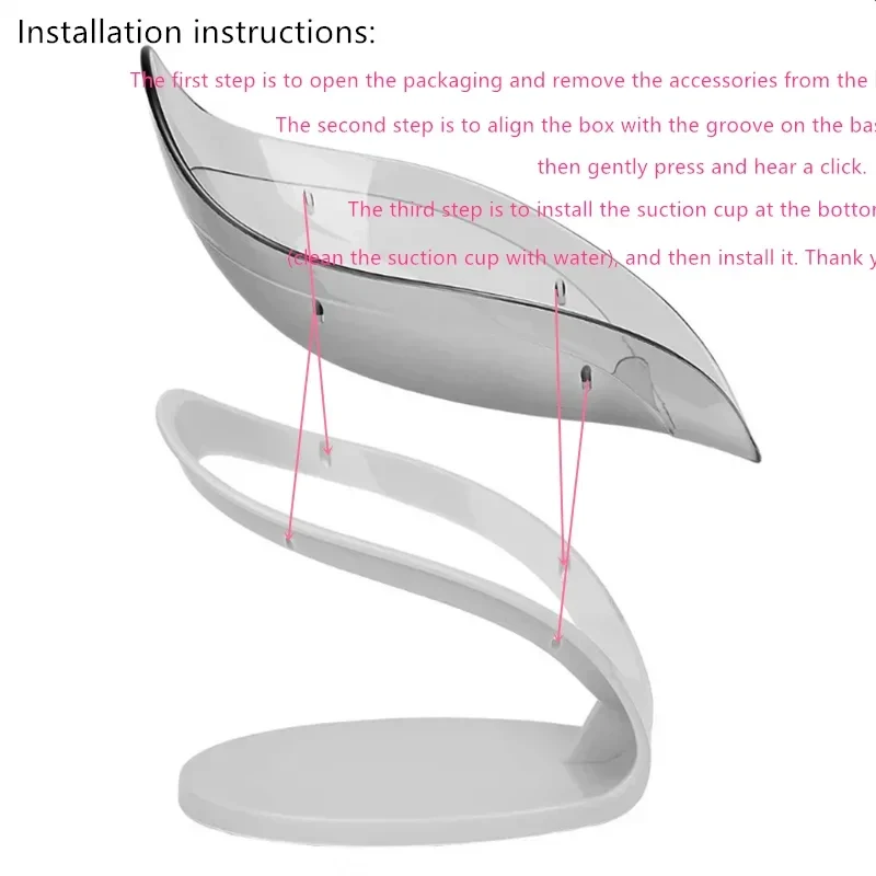 Leaf Shape Suction Soap Dish