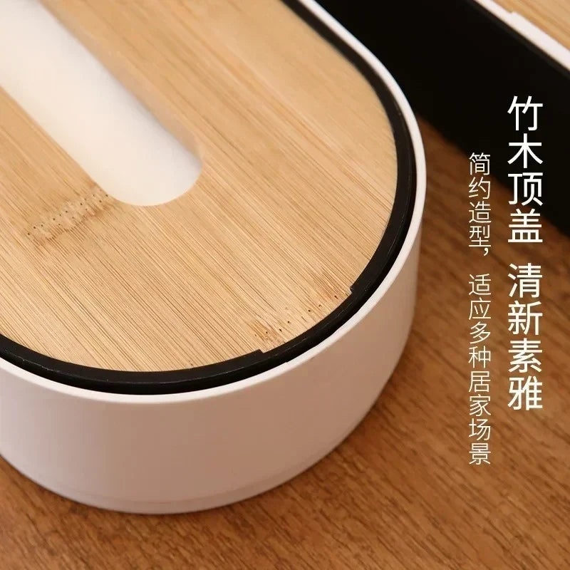 Bamboo Cover Tissue Box
